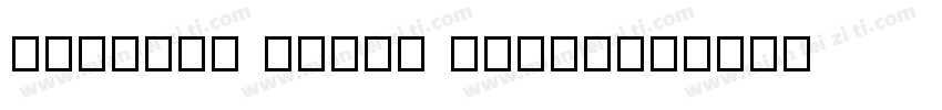Elfring Fonts Coach字体转换